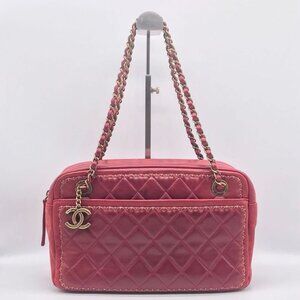 Chanel Leather Quilted Chain Shoulder Bag Gold Price Negotiation Welcome